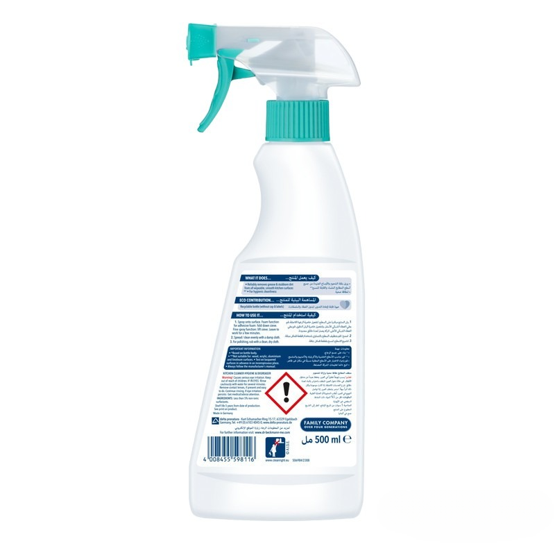 Dr. Beckmann - Kitchen Cleaner Hygiene And Degreaser - 500 ml