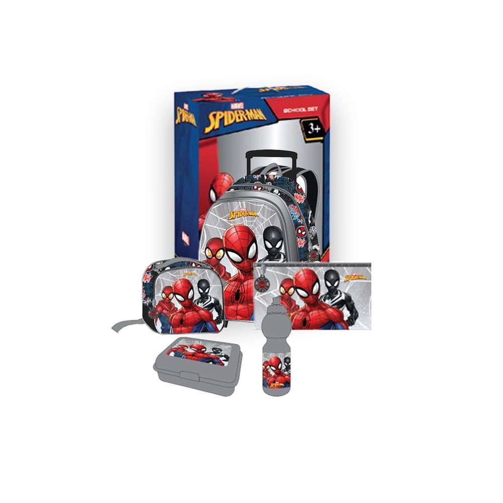 Marvel - Spider Man Multiverse Kids 5-in-1 Box Set W/ 18" - Trolley School Bag, Water Bottle, Lunch Box, Lunch Bag & Pencil Case