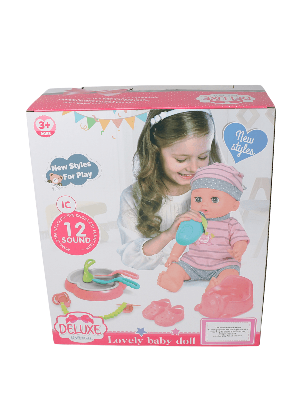 Vdora Dolls - Baby Doll Playset B - 14 Inch