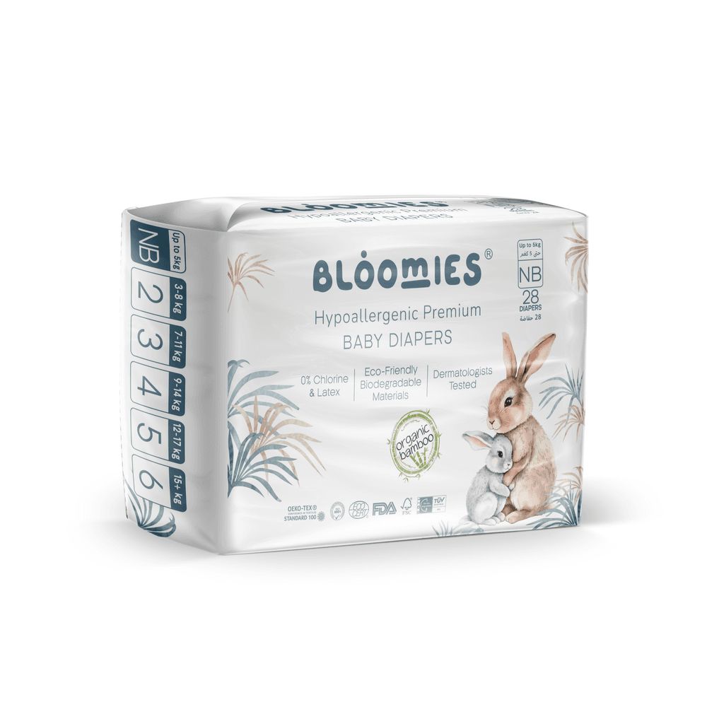 Bloomies - Organic Bamboo Baby Diapers - Size1 - Up to 5kg - 28 Pcs