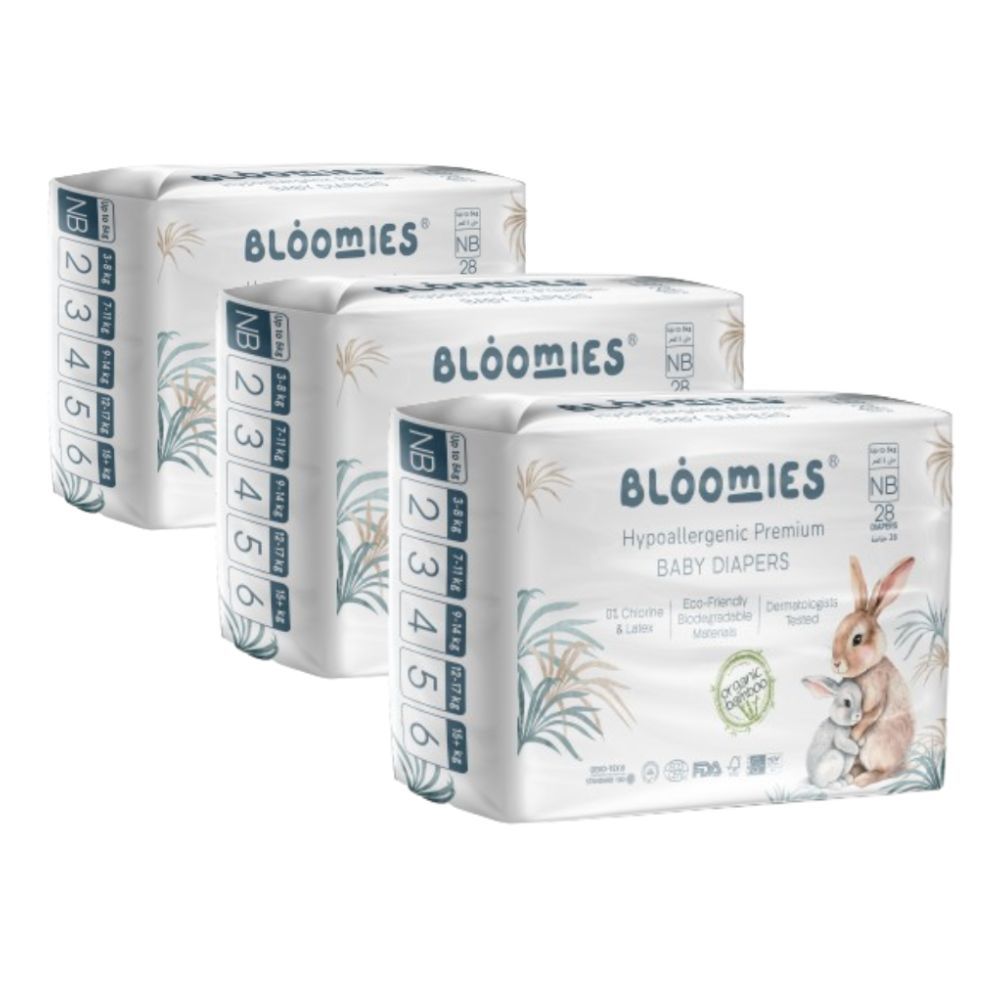 Bloomies - Organic Bamboo Baby Diapers - Size1 - Up to 5kg - Pack of 3 - 84 Pcs