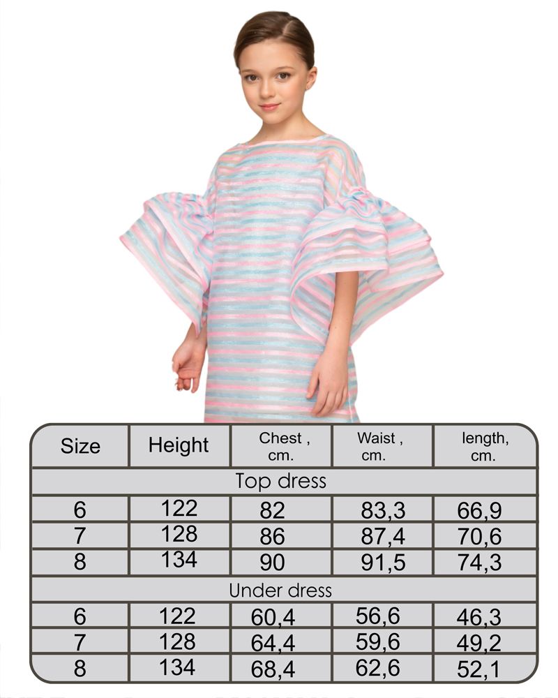 Unona - Art Cocktail Dress For Girls - Pink/Sky Blue