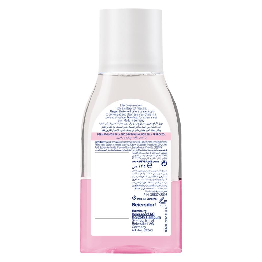 Nivea - Face Fairness Eye Make Up Remover