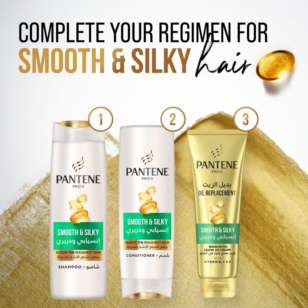 Pantene - Pro-V Smooth & Silky Conditioner 540 ml