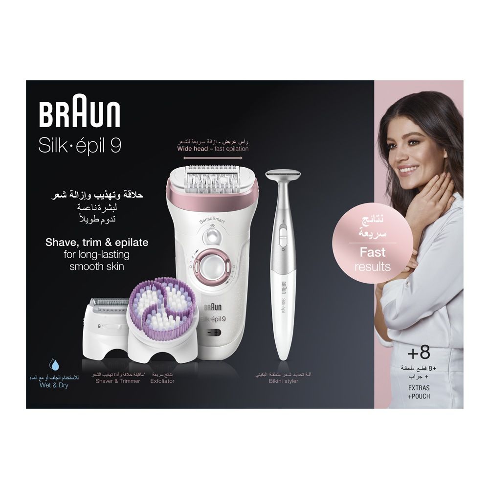 Braun - Silk-epil 9 Skin Spa SensoSmart Epilator Rose Gold with 8 Extras