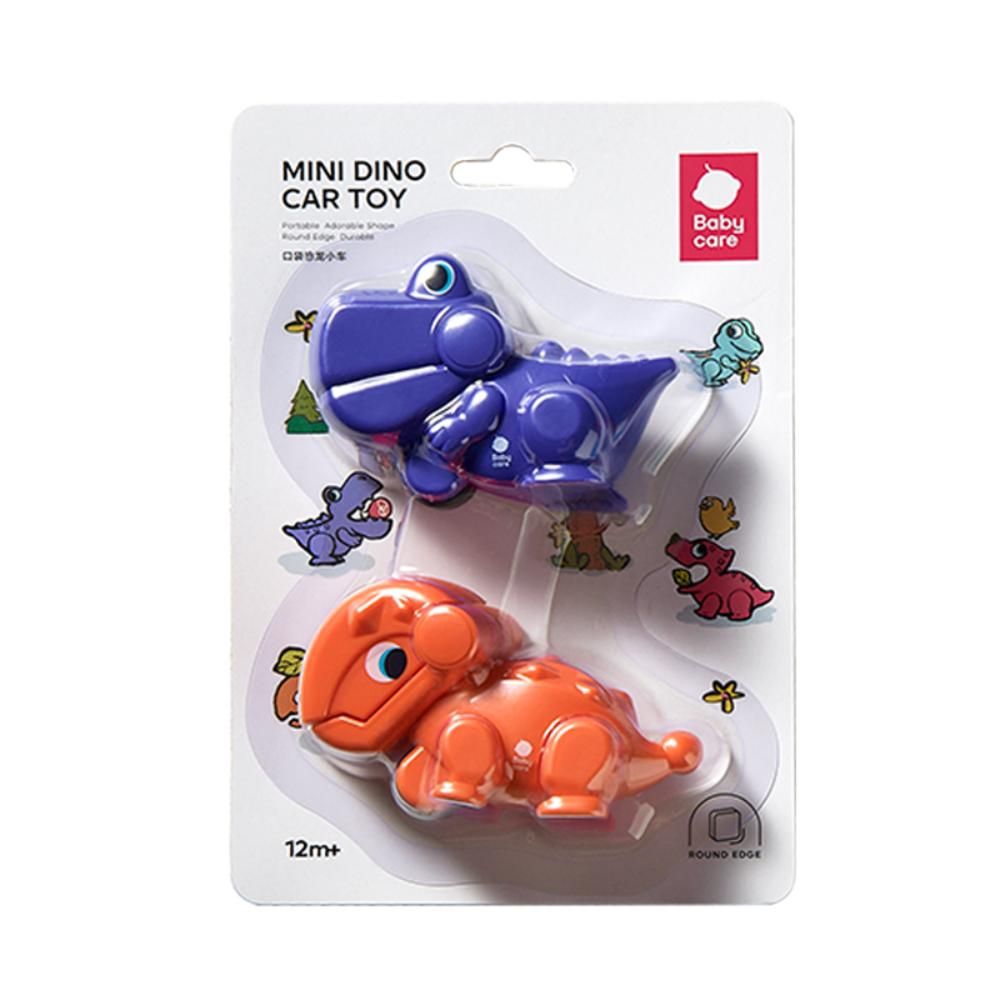 Babycare - Mini Car Toy - Dino - Purple/Orange - Pack of 2