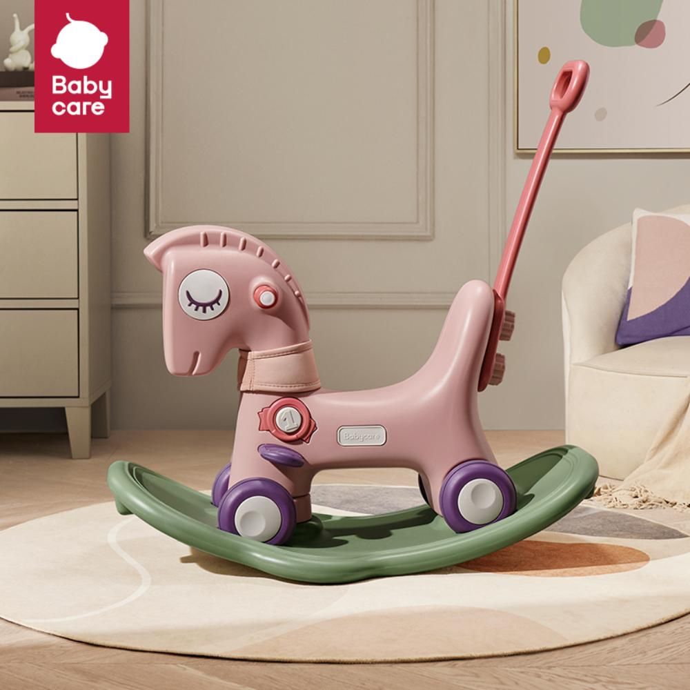 Babycare - Rocking & Sliding 3-in-1 Customizable Horse Pink