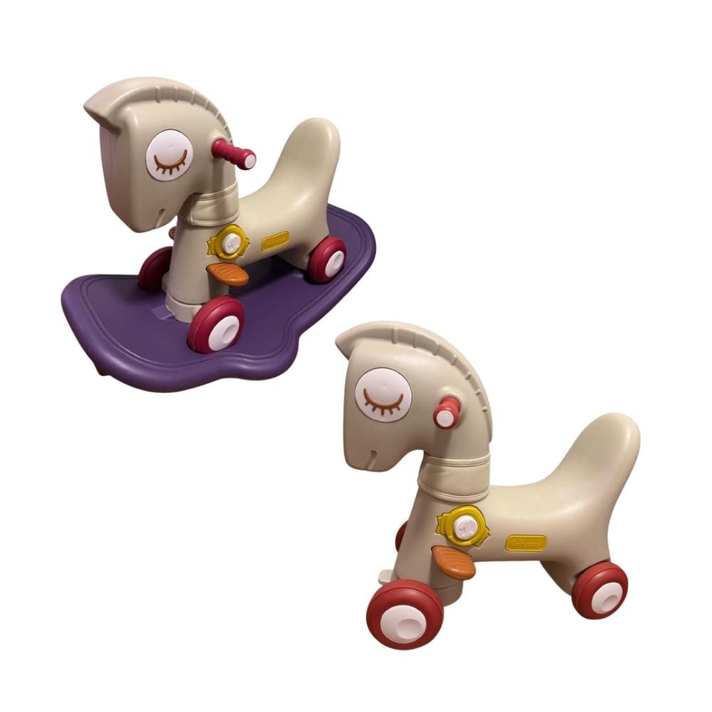 Babycare - Rocking & Sliding 3-In-1 Customizable Horse