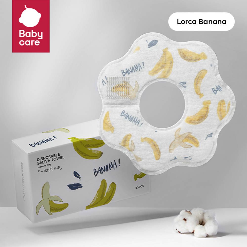 Babycare - Disposable Saliva Towel 20pcs - Lorca Banana Yellow