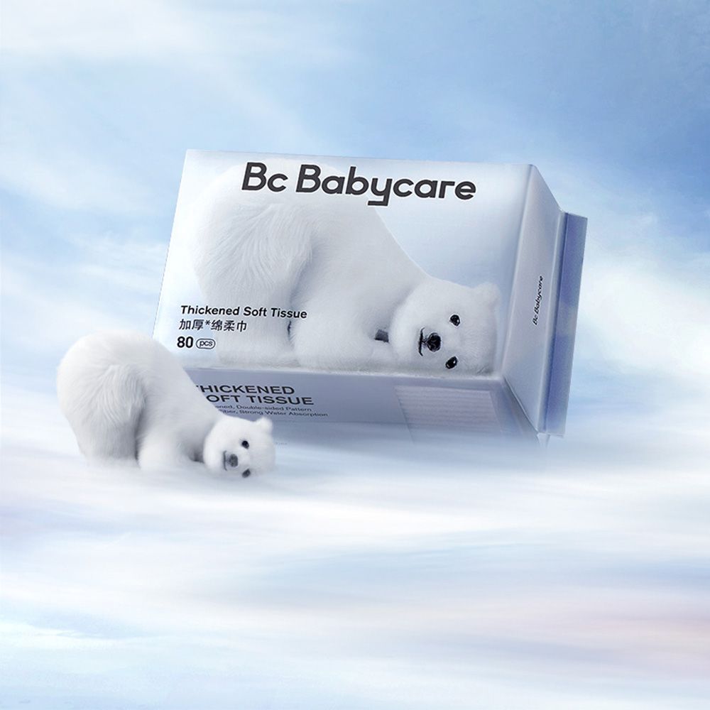 Babycare - Thickened Soft Cotton Tissue - 80 Pcs