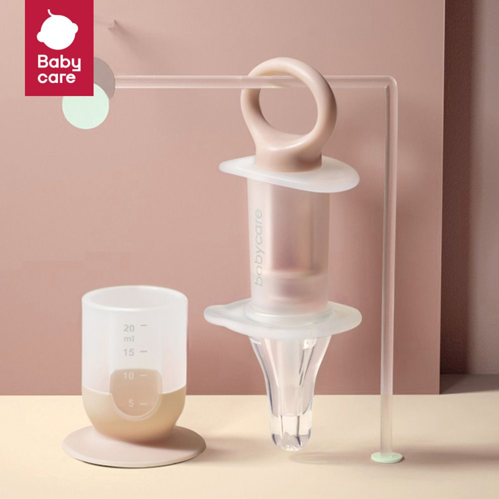 Babycare - Baby Food Feeder - Pearl Powder Pink