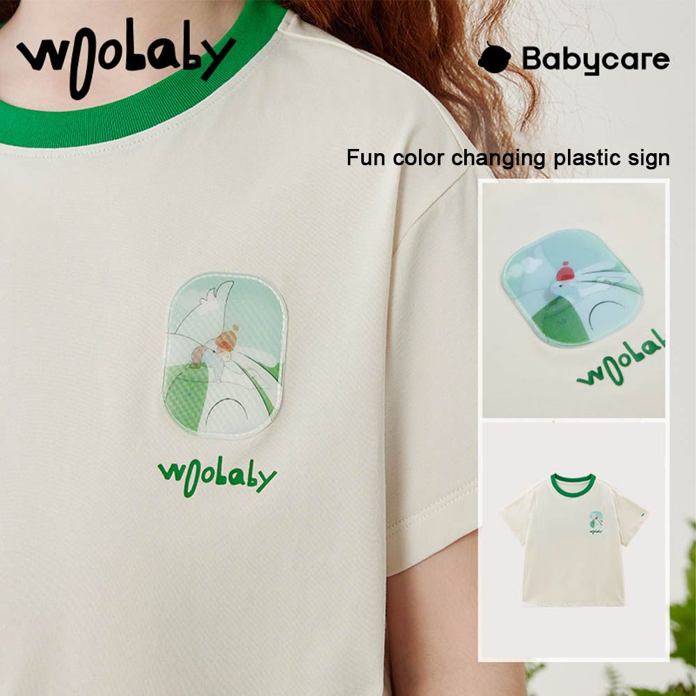 Babycare - Woobaby Short Sleeves T-Shirt - White/Green