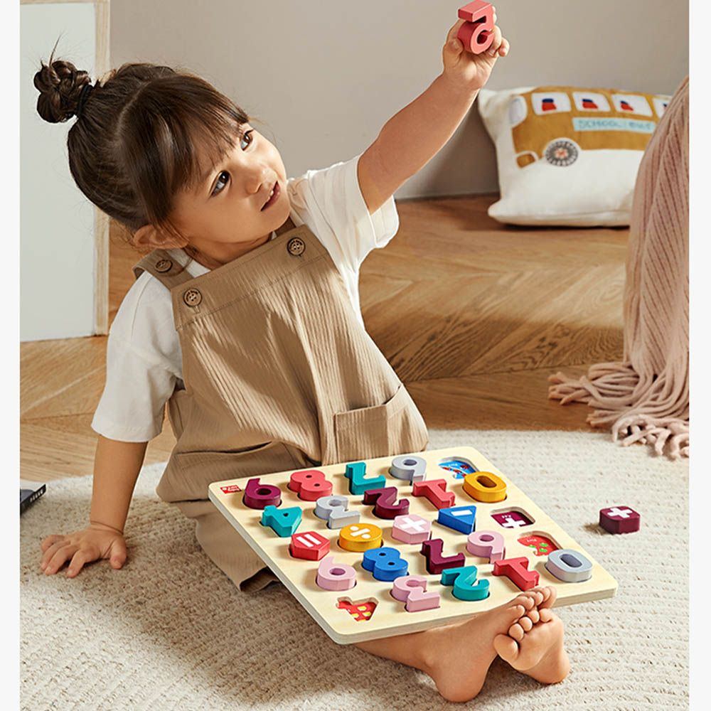 Babycare - Number Building Blocks - 25 Pcs