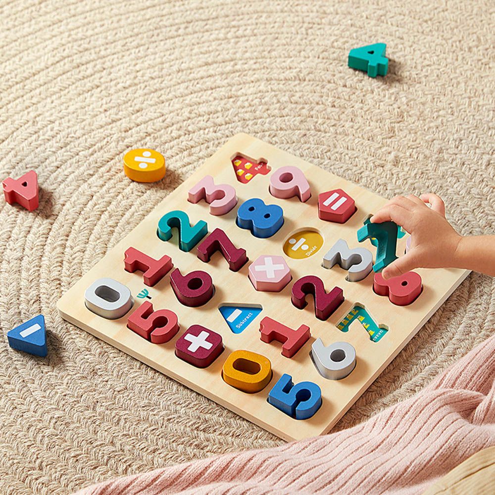 Babycare - Number Building Blocks - 25 Pcs