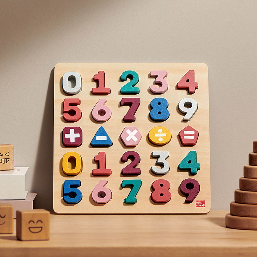 Babycare - Number Building Blocks - 25 Pcs