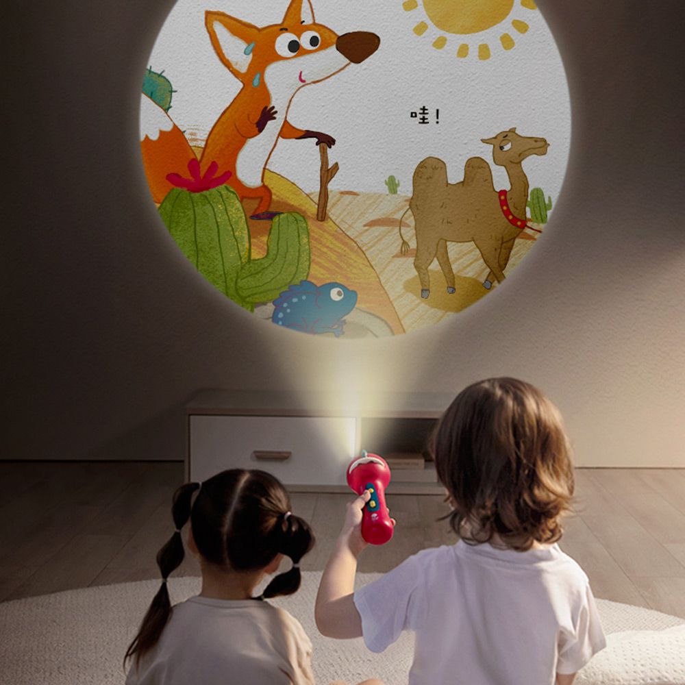 Babycare - Dinosaur Projector Electronic Learning Toy - Red