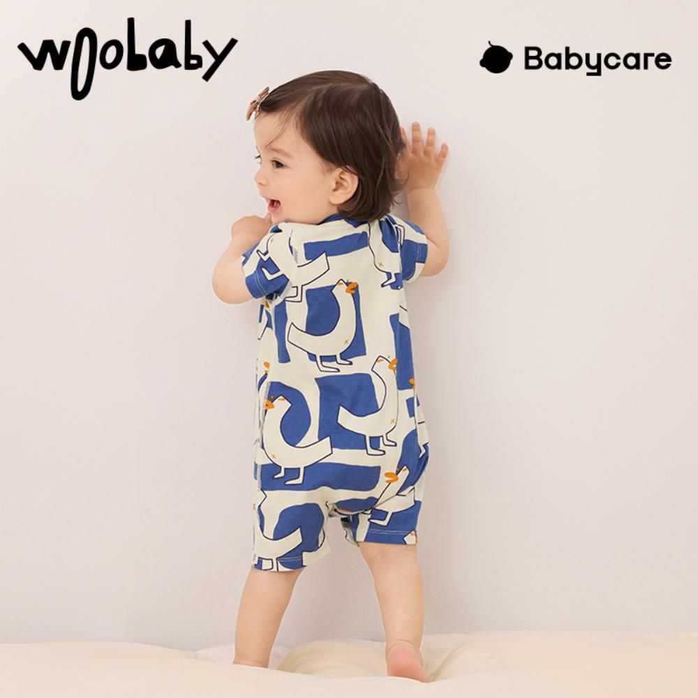 Babycare - Baby Sleepsuits - Blue