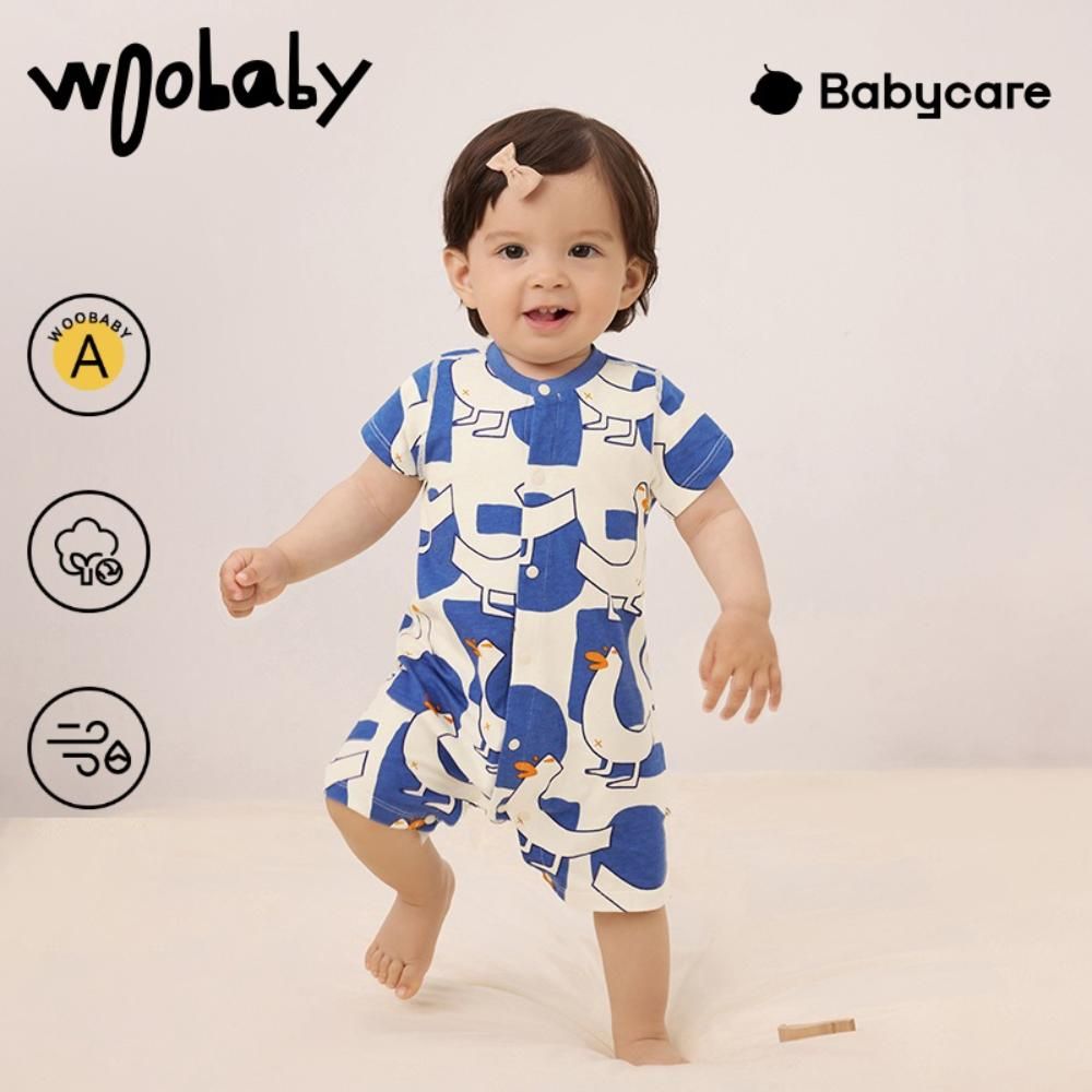 Babycare - Baby Sleepsuits - Blue