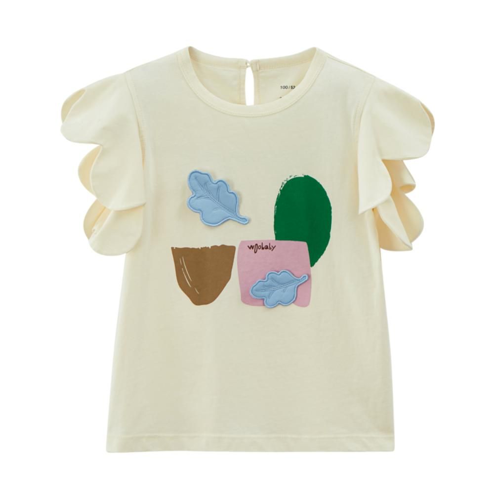 Babycare - Girl's Casual T-Shirt - Beige