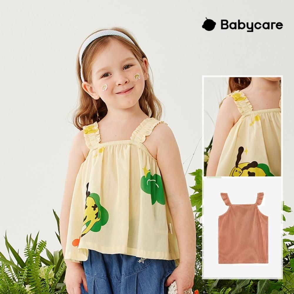 Babycare - Girl's Sleeveless Cotton Top - Brown