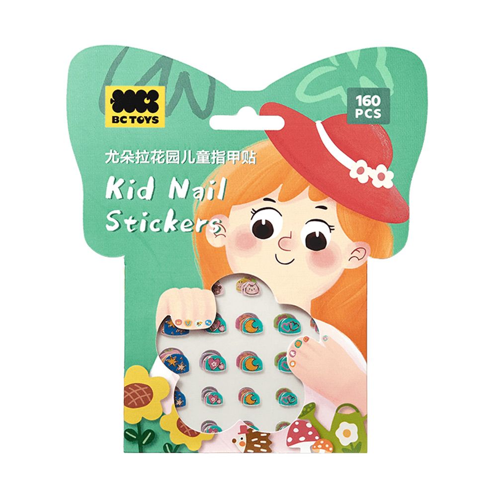 Babycare - Kid Nail Stickers Multicolor