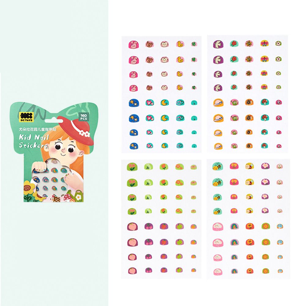 Babycare - Kid Nail Stickers Multicolor