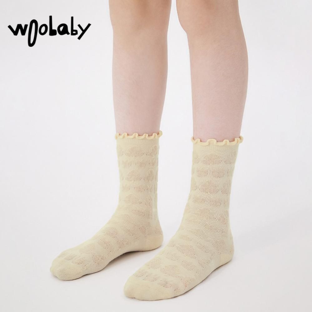 Babycare - Peach Forest Game Baby Socks - Beige