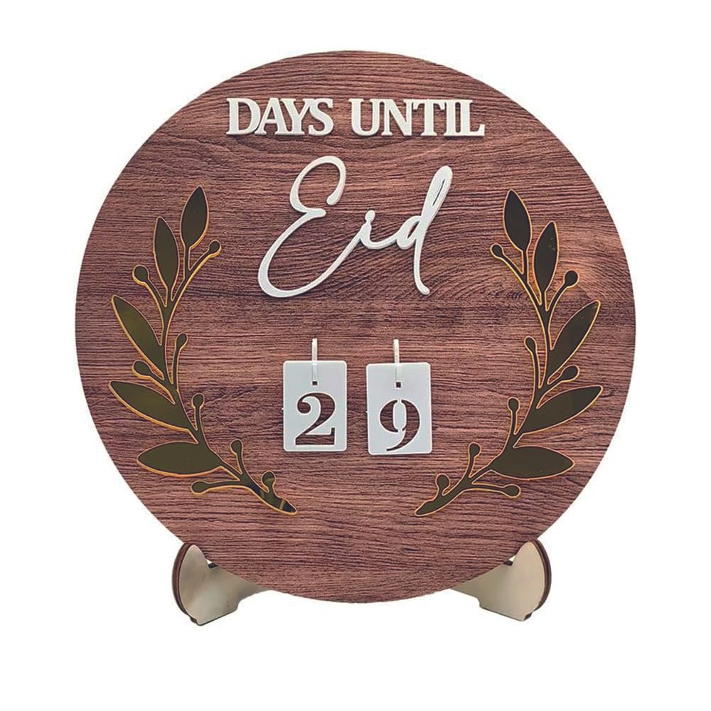 BrainGiggles - Wooden Ramadan Days Until Eid Countdown Calendar - Brown