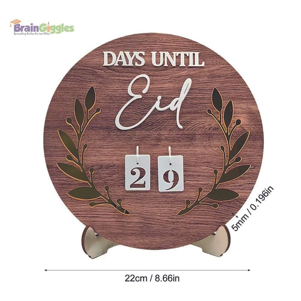 BrainGiggles - Wooden Ramadan Days Until Eid Countdown Calendar - Brown