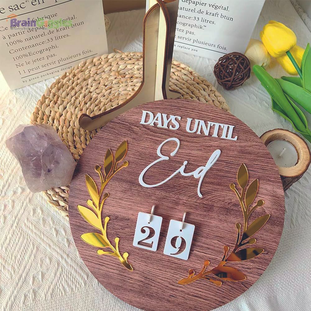 BrainGiggles - Wooden Ramadan Days Until Eid Countdown Calendar - Brown