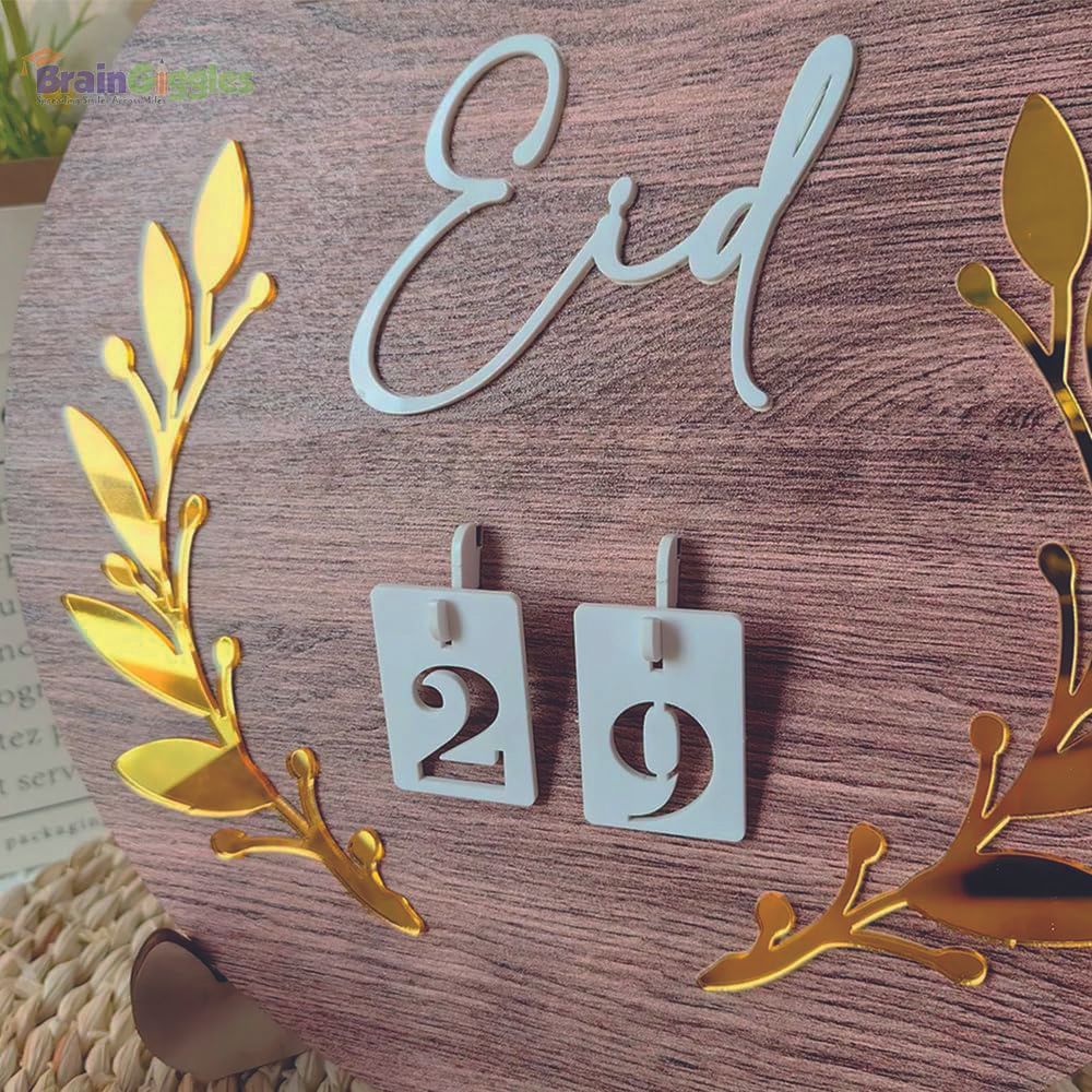 BrainGiggles - Wooden Ramadan Days Until Eid Countdown Calendar - Brown