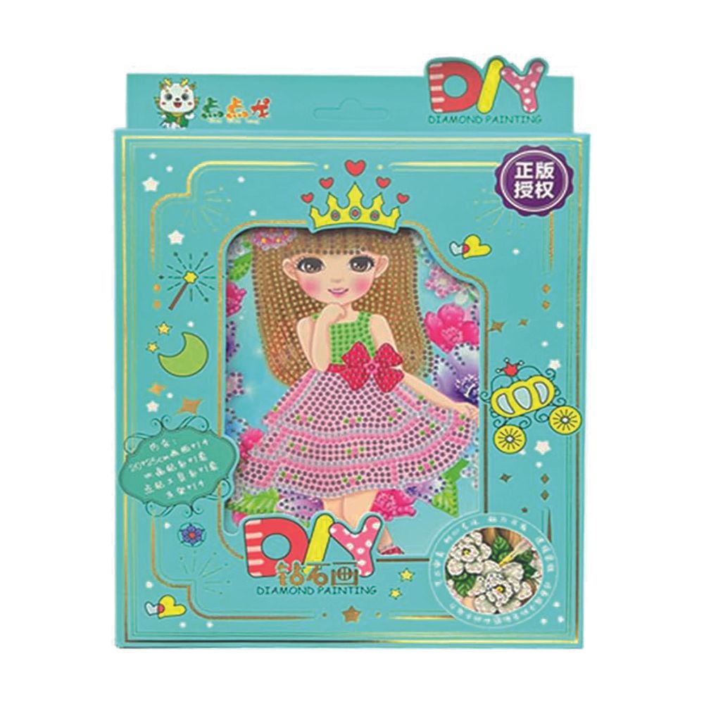 Brain Giggles - DIY 5D Diamond Embroidery Painting Kit - Pink Princess