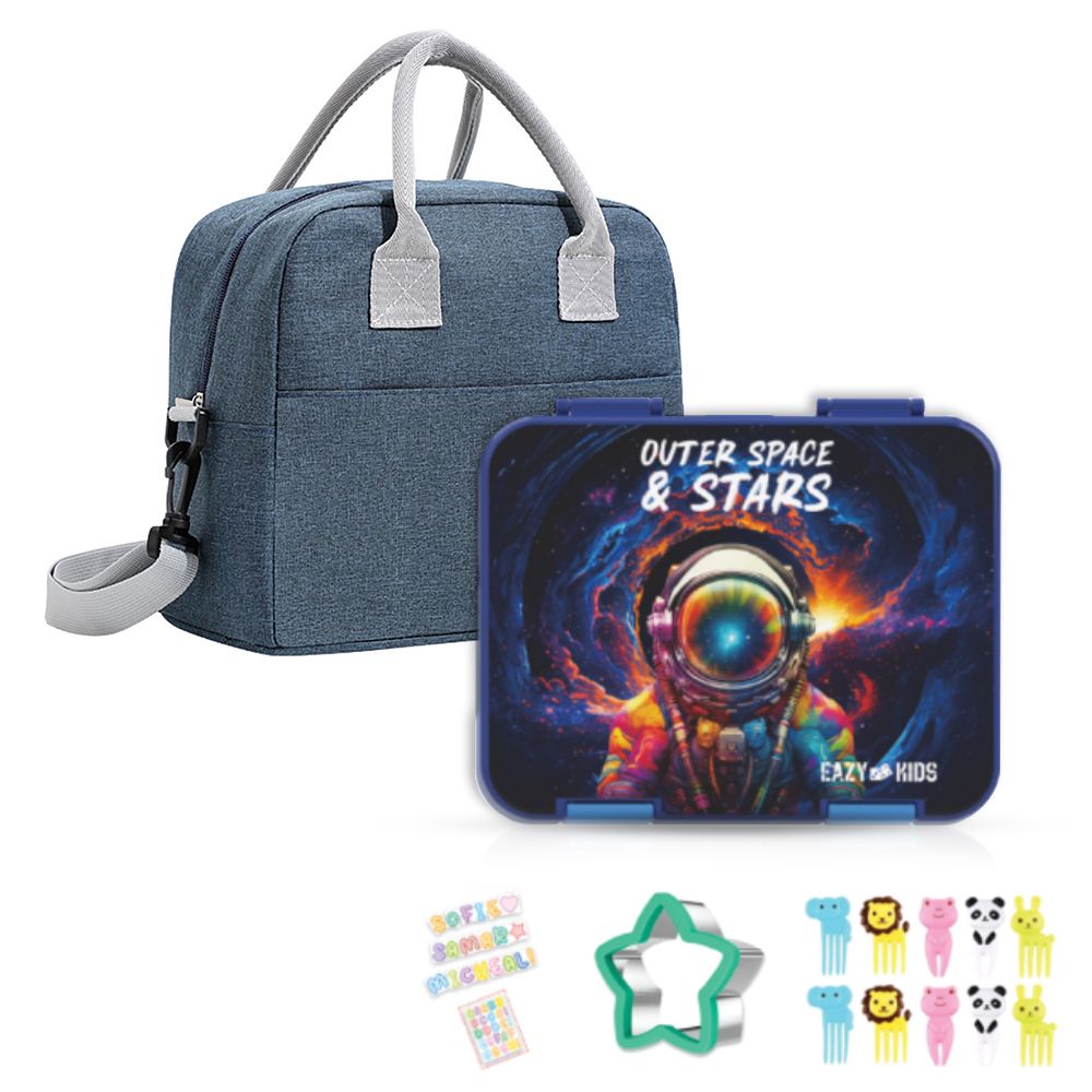 Eazy Kids - Bento Box And Lunch Bag With Accessory Set - Outer Space