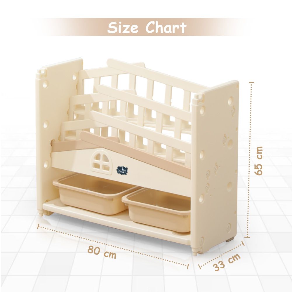 ليتل ستوري - رف كتب للأطفال مع 2 سلة تخزين ألعاب - بيج