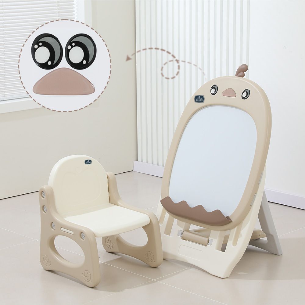 Little Story - Magnetic Drawing Board With Chair And Accessory Set - Beige