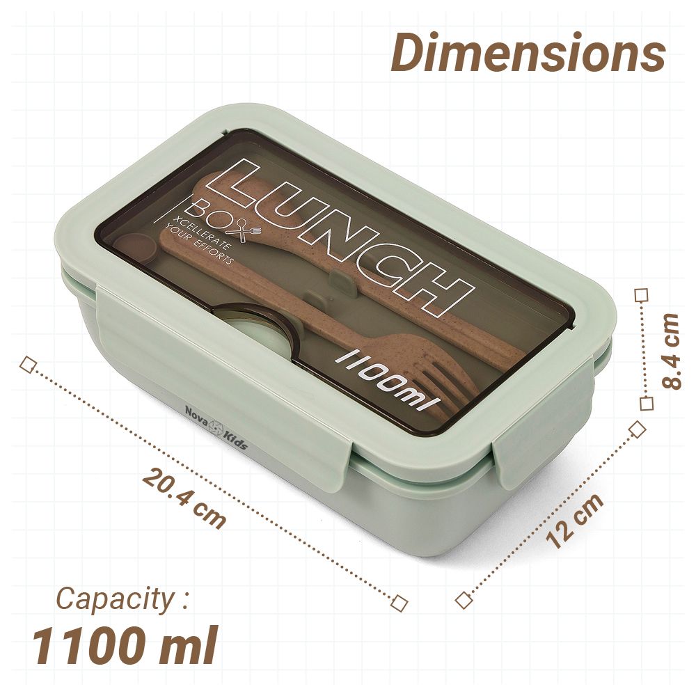 نوفا كيدز - صندوق غداء - أخضر