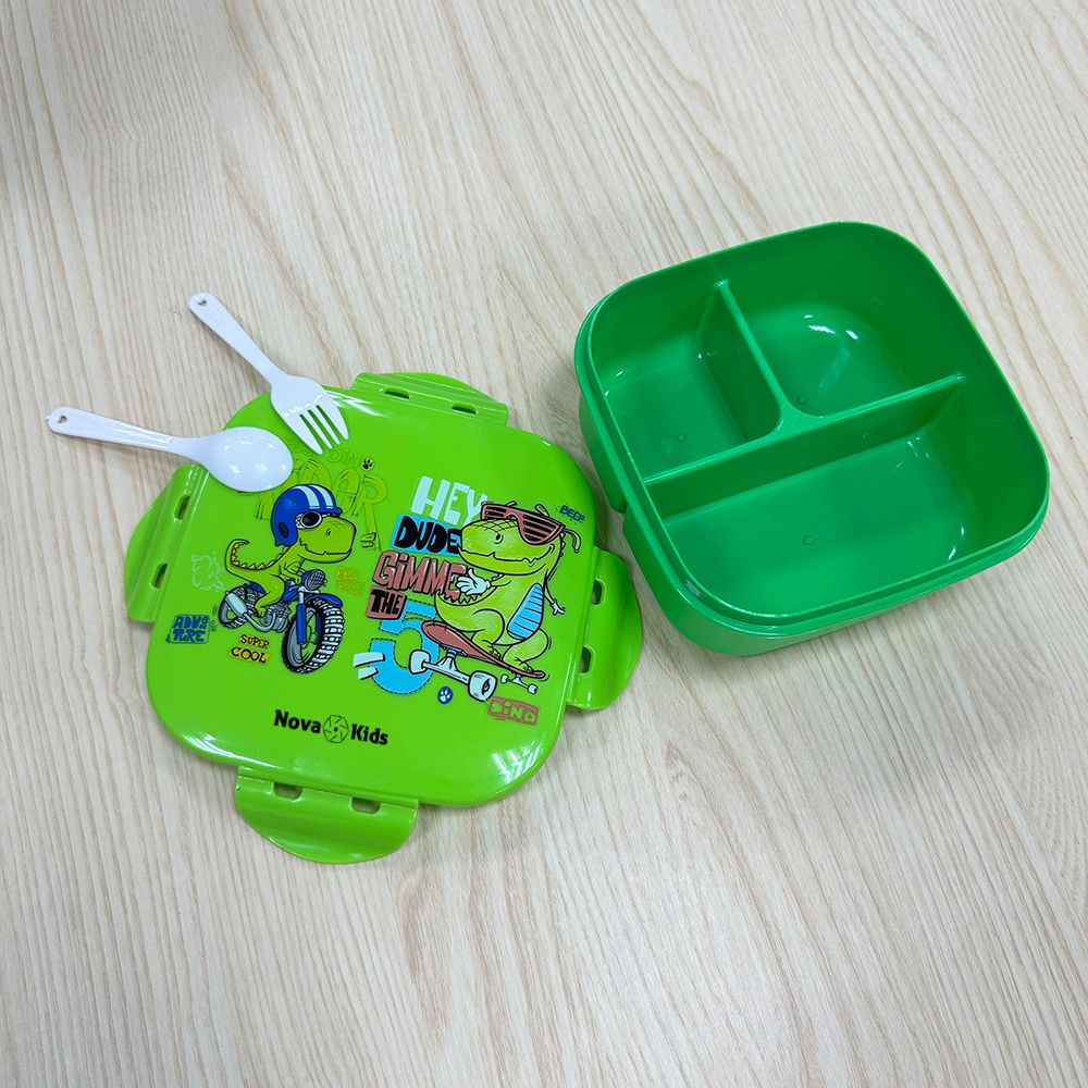 Nova Kids - Square Bento Lunch Box 1000ml - T-Rex Green