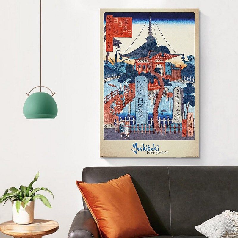 Pyramid International - Yoshitaki The Temple Of Amida Pond Maxi Poster