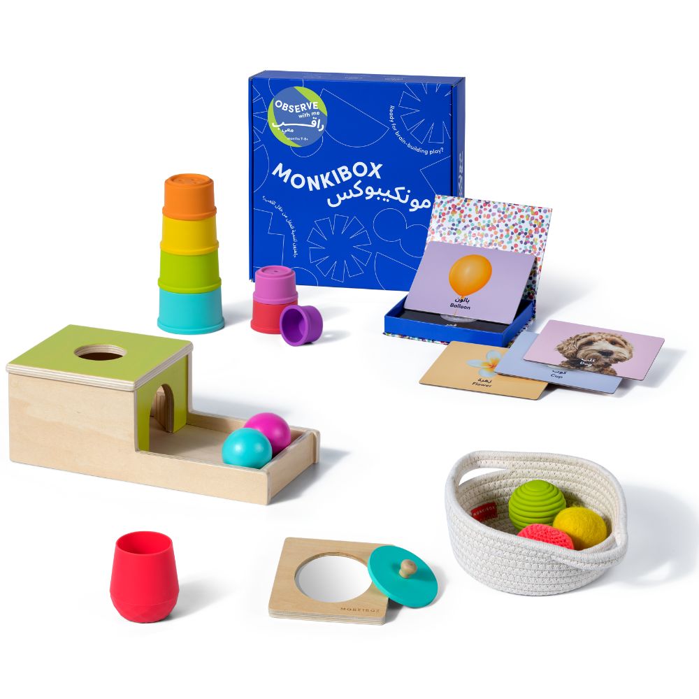 MonkiBox - Baby Essentials Learning & Play Bundle - Stage 2