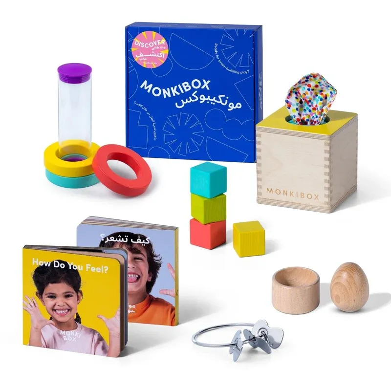 MonkiBox - Baby Essentials Learning & Play Bundle - Stage 2