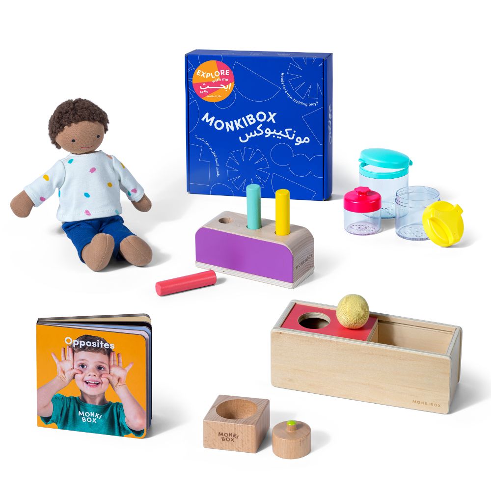 MonkiBox - Baby Essentials Learning & Play Bundle - Stage 2