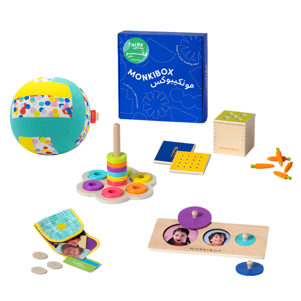 MonkiBox - Little Toddler Learning & Play Bundle - Stage 3