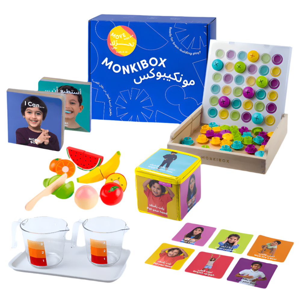 MonkiBox - Toddler's Learning & Play Bundle