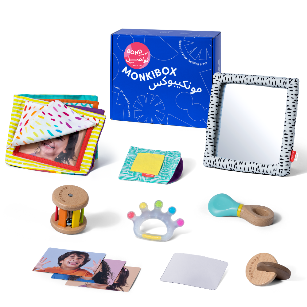 MonkiBox - Newborn Essentials Learning& Play Bundle - Stage 1