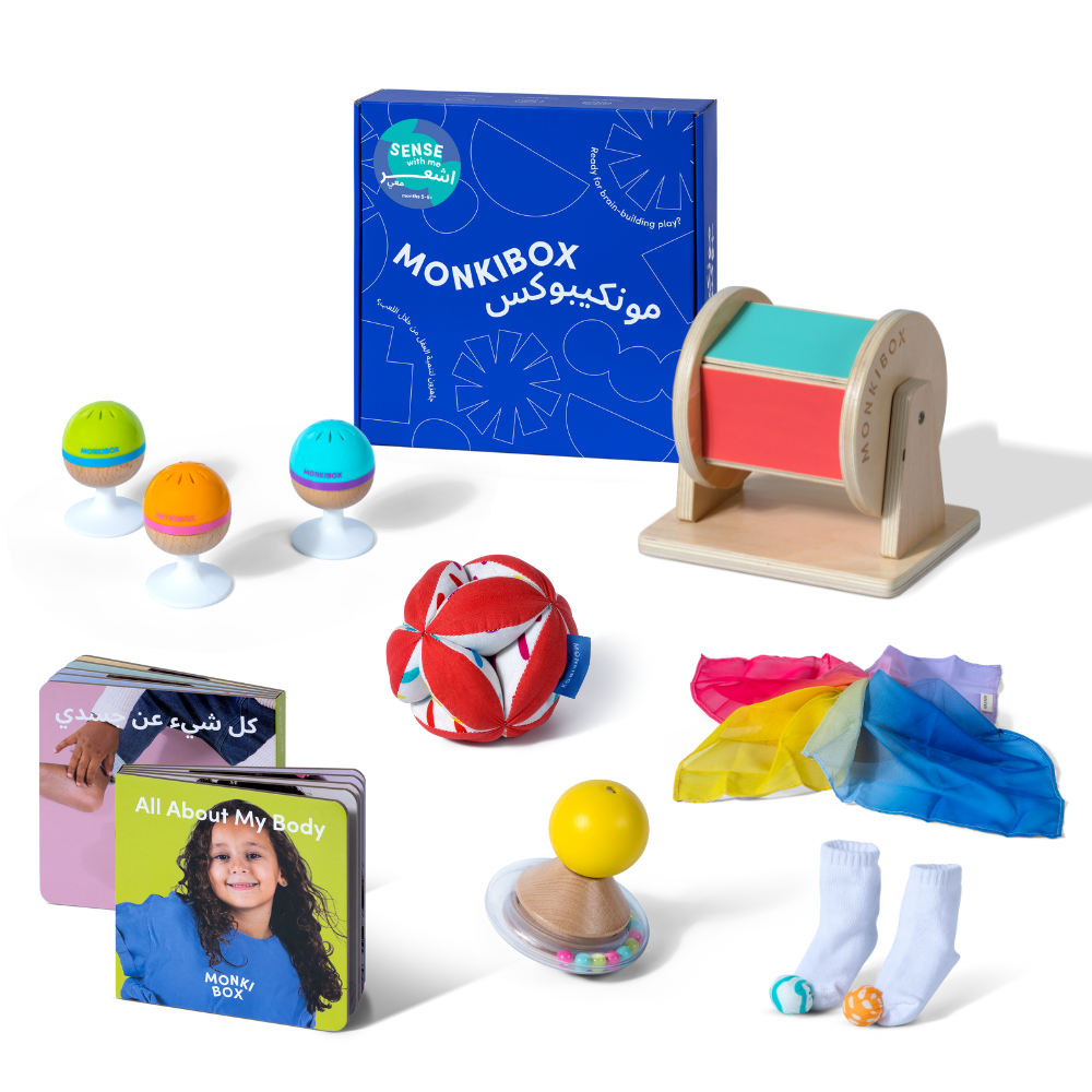 MonkiBox - Newborn Essentials Learning& Play Bundle - Stage 1