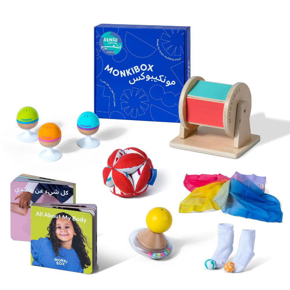 MonkiBox - Baby's First Year Learning & Play Bundle