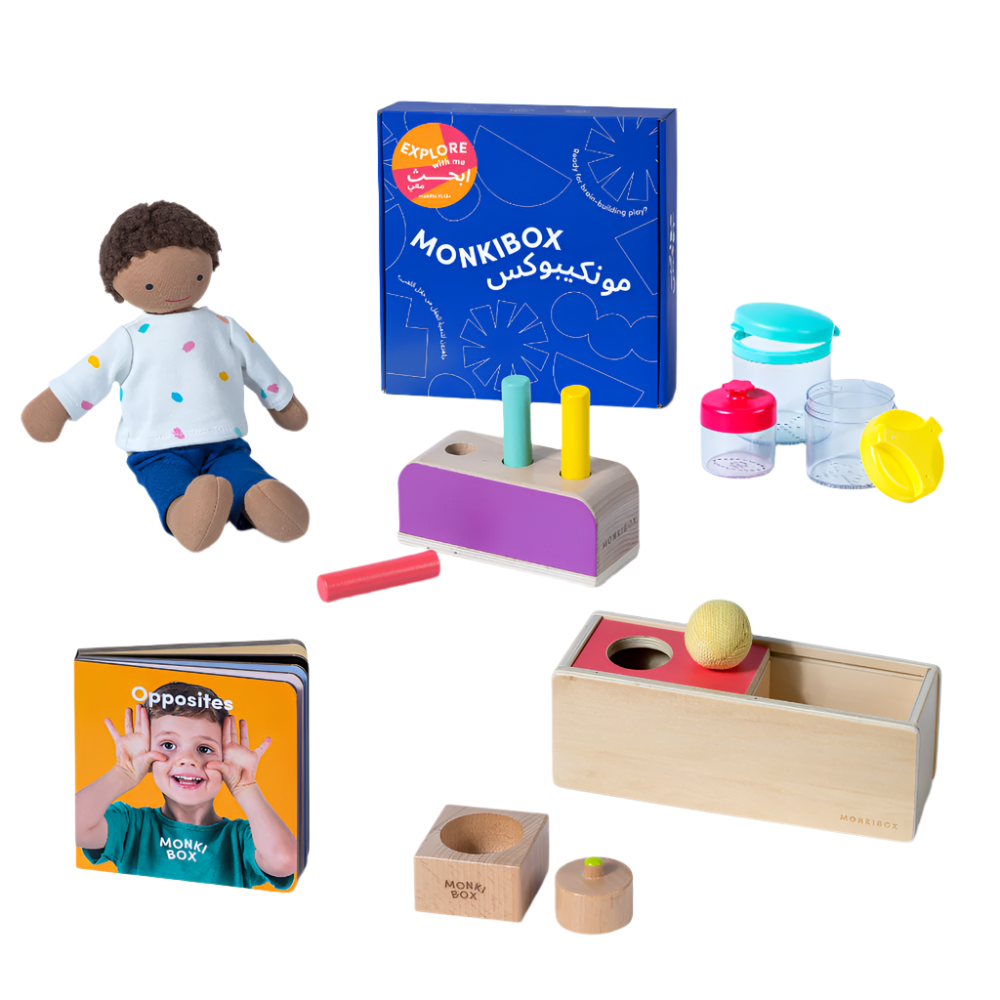 MonkiBox - Baby's First Year Learning & Play Bundle