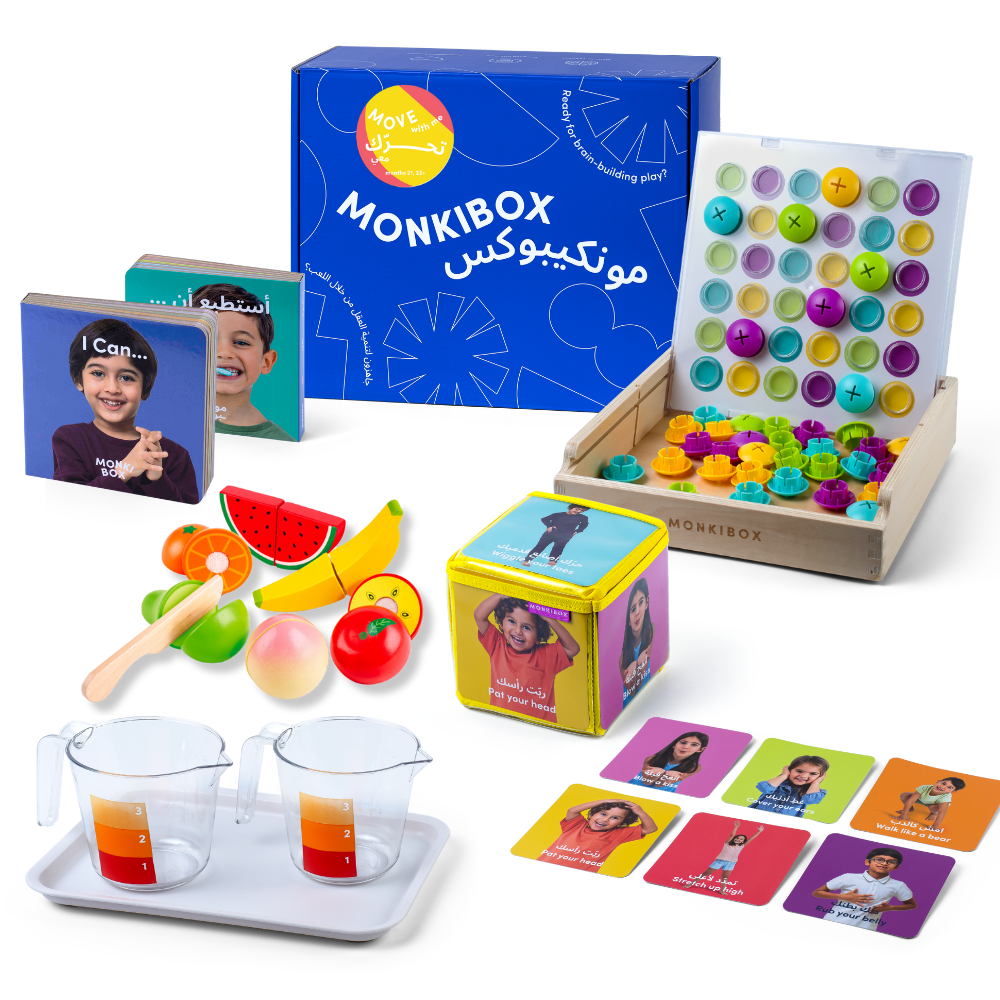 MonkiBox - Toddler Learning & Play Bundle - Stage 4