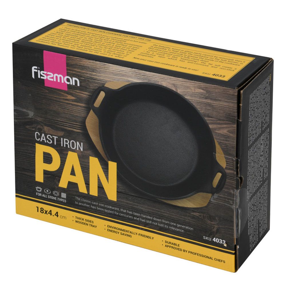 Fissman - Cast Iron Pan With Wooden Tray - Black - 18x4.4 cm