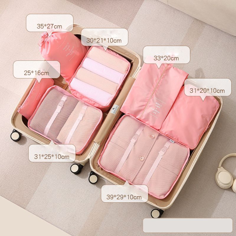 Mei Stylish - Luggage Organizer Set - Pink - 7 Pcs